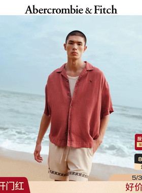 AF经典小麋鹿图案情侣古巴领短袖亚麻衬衫26夏男装女装125-6320