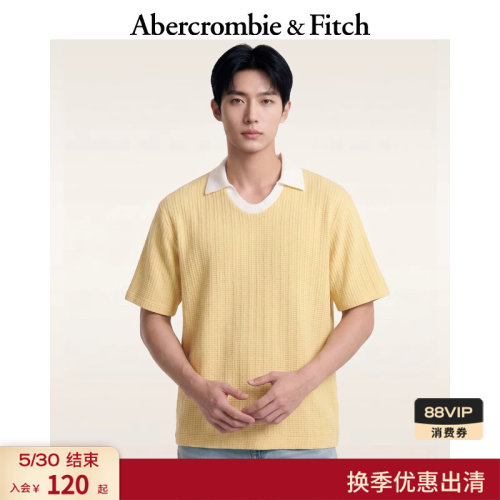 AF复古百搭POLO领棉质竖条纹撞色短袖针织衫26春夏男装120-5980