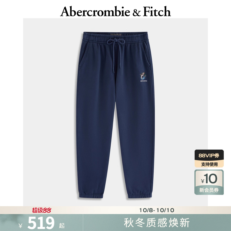 AF男装25秋冬新款美式百搭字母LOGO松紧腰运动卫裤长裤134-5147