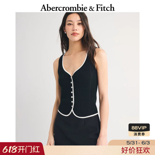 AF撞色修身针织马甲背心