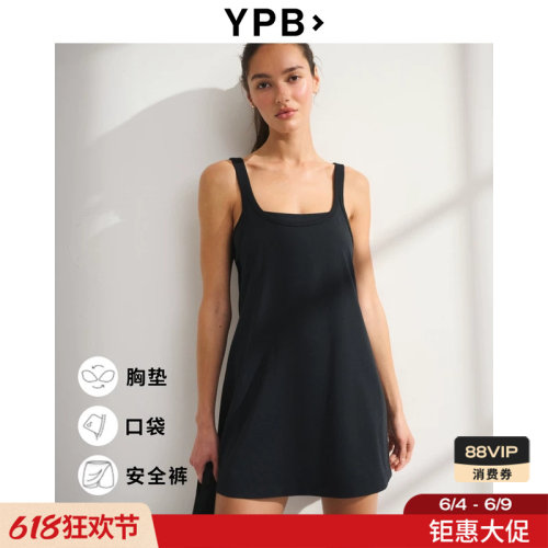 AF旗下YPB吊带运动连衣裙裙裤