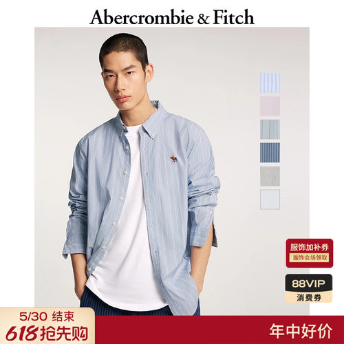 AF经典小麋鹿图案美式情侣府绸长袖衬衫26春夏男装女装125-6044