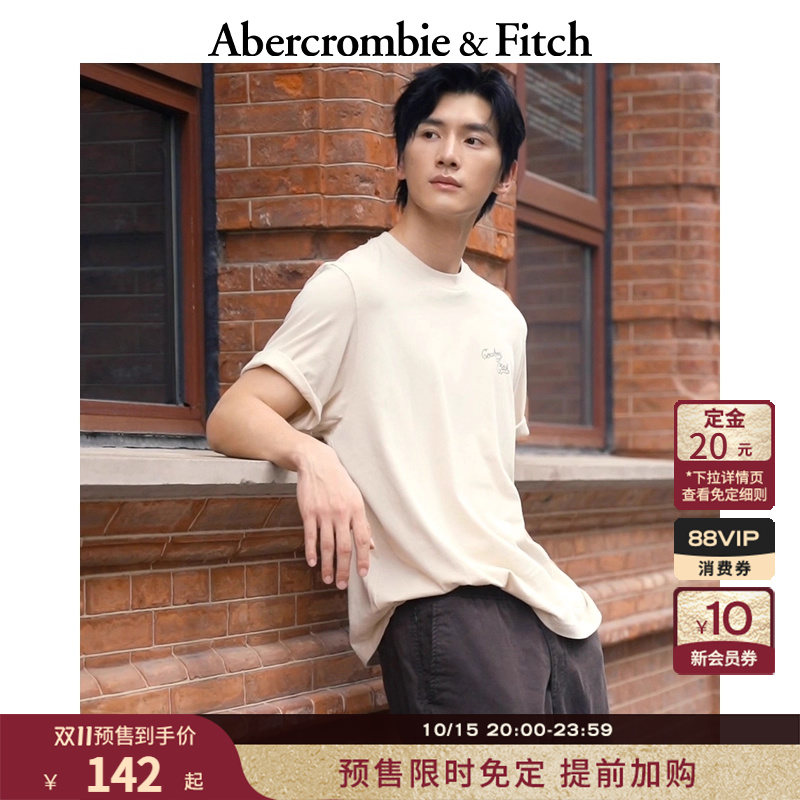 【先加购 15号预售】AF男装25秋季棉质印花圆领短袖T恤123-5249