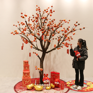 许愿树2026新年节日氛围装饰树仿真柿子树公司年会商场橱窗摆件
