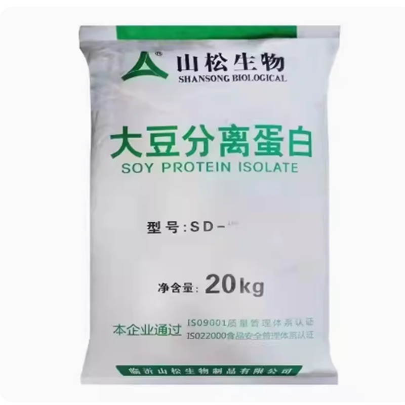 山松大豆分离蛋白粉食品级冲饮商用非转基因香肠丸子鱼豆腐添加剂