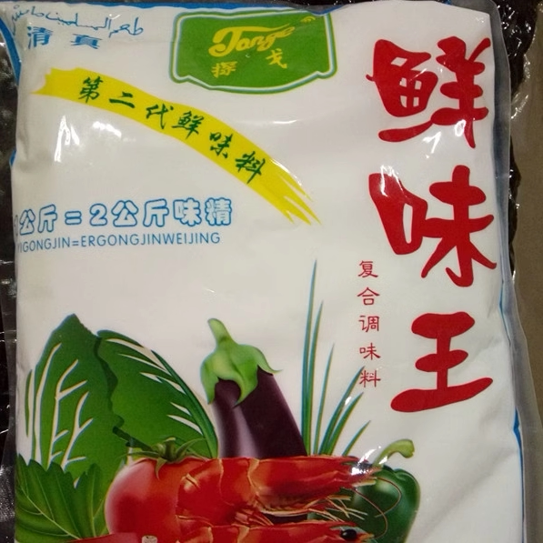 探戈鲜味王454g 提鲜增味去异味调味料 炒菜做汤5袋包邮多省清真