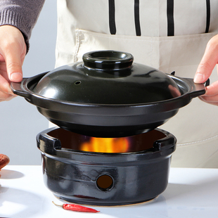 干烧锅陶瓷酒精炉小火锅饭店干锅菜锅仔专用煲仔饭打边炉砂锅专用