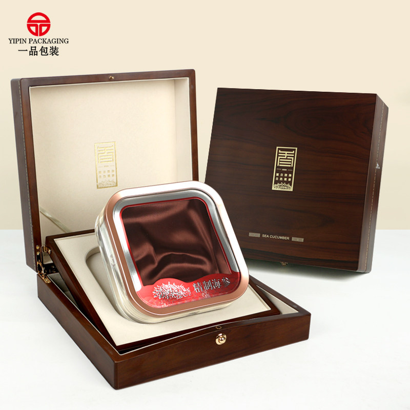 海参包装盒一斤半斤升降木盒手提烤漆木盒可定制淡干海参礼品空盒