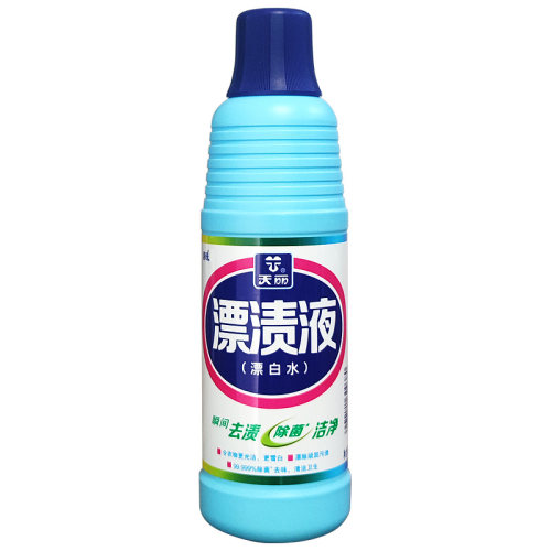 天丽漂渍液白衣服漂白环境消毒