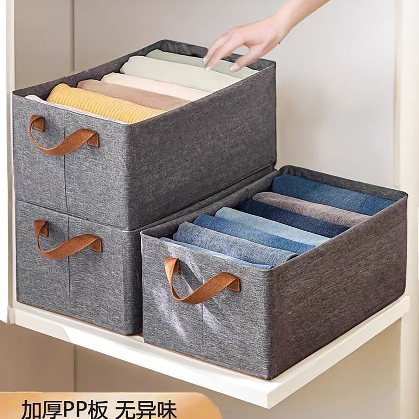 收纳装衣服阳离子超厚加粗钢架内衣多功能大容量衣物收纳盒可折叠