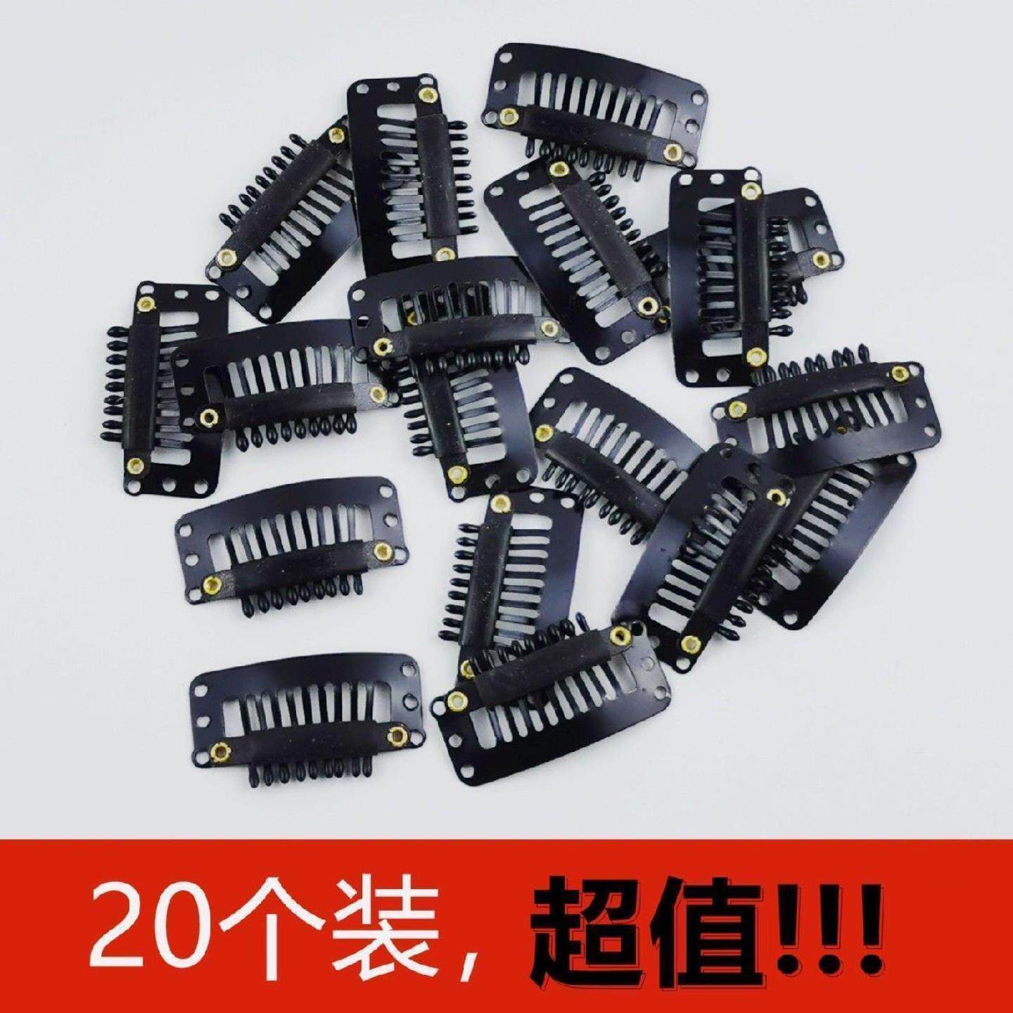 9齿水滴夹假发刘海发饰发卡隐形bb夹卡子贝雷帽防掉防风固定神器