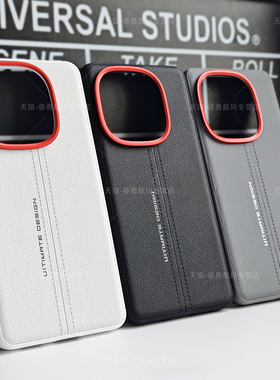 适用iQOO15手机壳限量款设计Z10TurboPro+高级男士vivoY300GT保护套防摔iqoo13手感时尚女素皮iQOO15磁吸商务