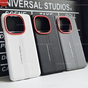 适用iQOO15手机壳限量款设计Z10TurboPro+高级男士vivoY300GT保护套防摔iqoo13手感时尚女素皮iQOO15磁吸商务