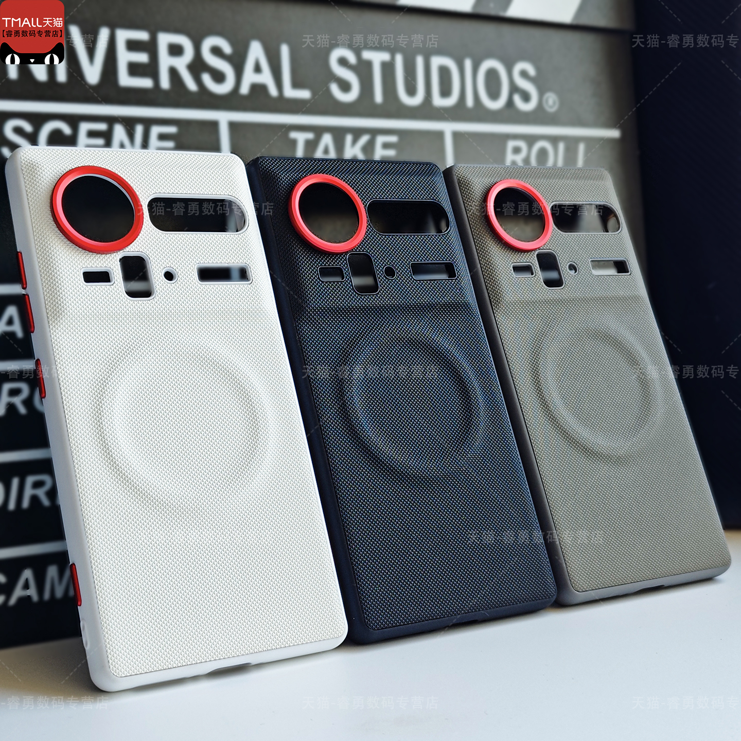 适用努比亚Z80Ultra手机壳磁吸