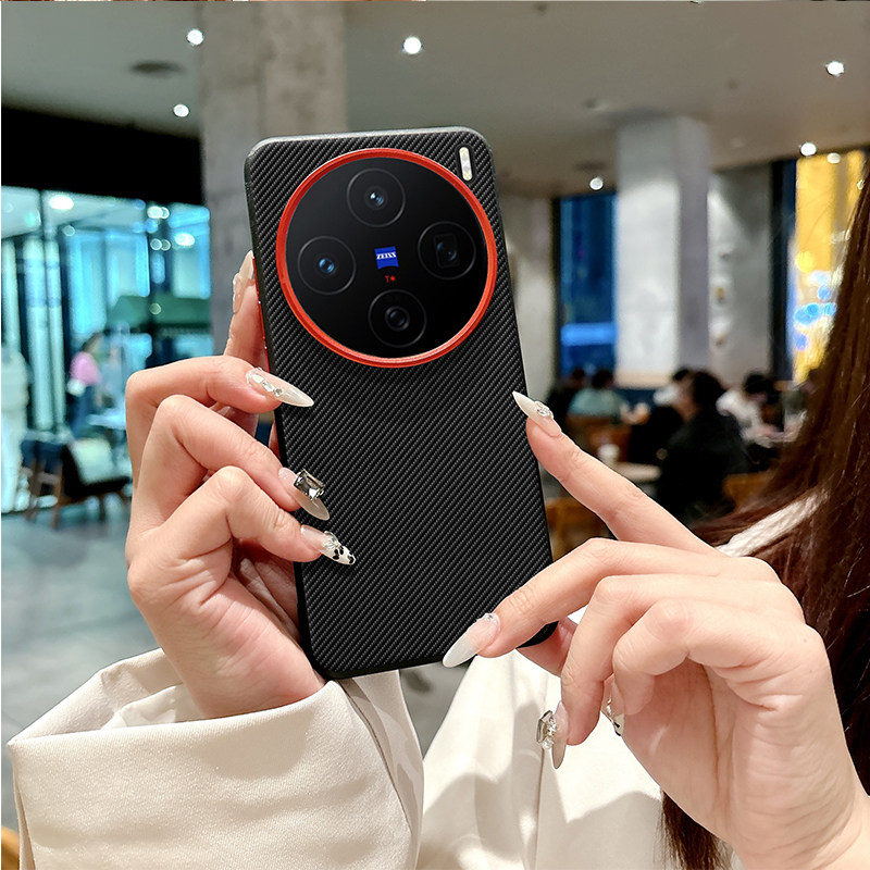 适用vivoX200ultra手机壳碳纤维纹素皮x200s保护套防摔vivo金属镜头x200Pro个性创意x200Promini男生高级简约,3C数码配件,手机保护套/壳,淘宝优惠券,粉丝福利购,淘宝优惠卷