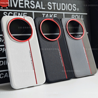 适用荣耀Magic8Pro手机壳潮牌