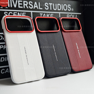 K90ProMax商务 保护套红米K80Pro超薄时尚 适用红米K90ProMax手机壳秒变限量版 小米REDMI红米K90ProMax冠军版