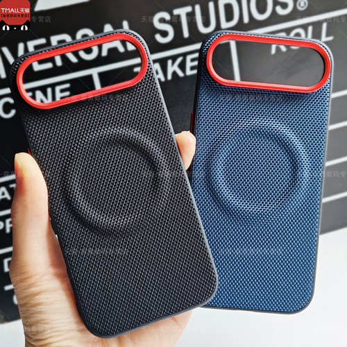 适用荣耀500Pro手机壳磁吸无线充