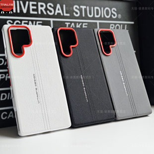 适用红魔11Air手机壳简约商务轻薄努比亚nubia红魔11Pro保护套红魔11Pro+超薄NX809J手感时尚11Pro+时尚男款