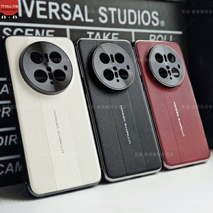 适用华为mate80Pro手机壳秒变非凡大师mate70Air简约保护套mate60Pro+全包防摔软素皮70rs保时捷80ProMax新款