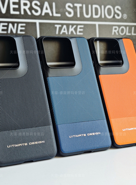 适用摩托罗拉motoX70AirPro手机壳素皮拼接撞色X70 Air保护套轻薄摩托Edge70素皮简约MotoX70 Air防摔男新款