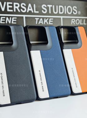 适用摩托罗拉motoX70AirPro手机壳时尚商务素皮X70 Air保护套摩托Edge70素皮简约MotoX70 Air高级轻薄防摔