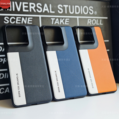 适用摩托罗拉motoX70Air手机壳