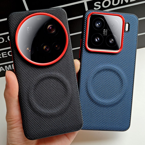 适用小米15ultra手机壳磁吸