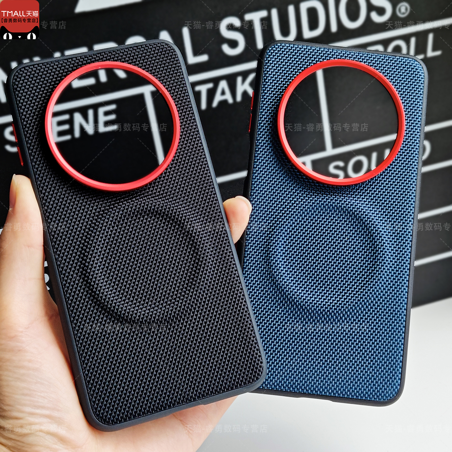 适用华为Mate80Pro手机壳磁吸