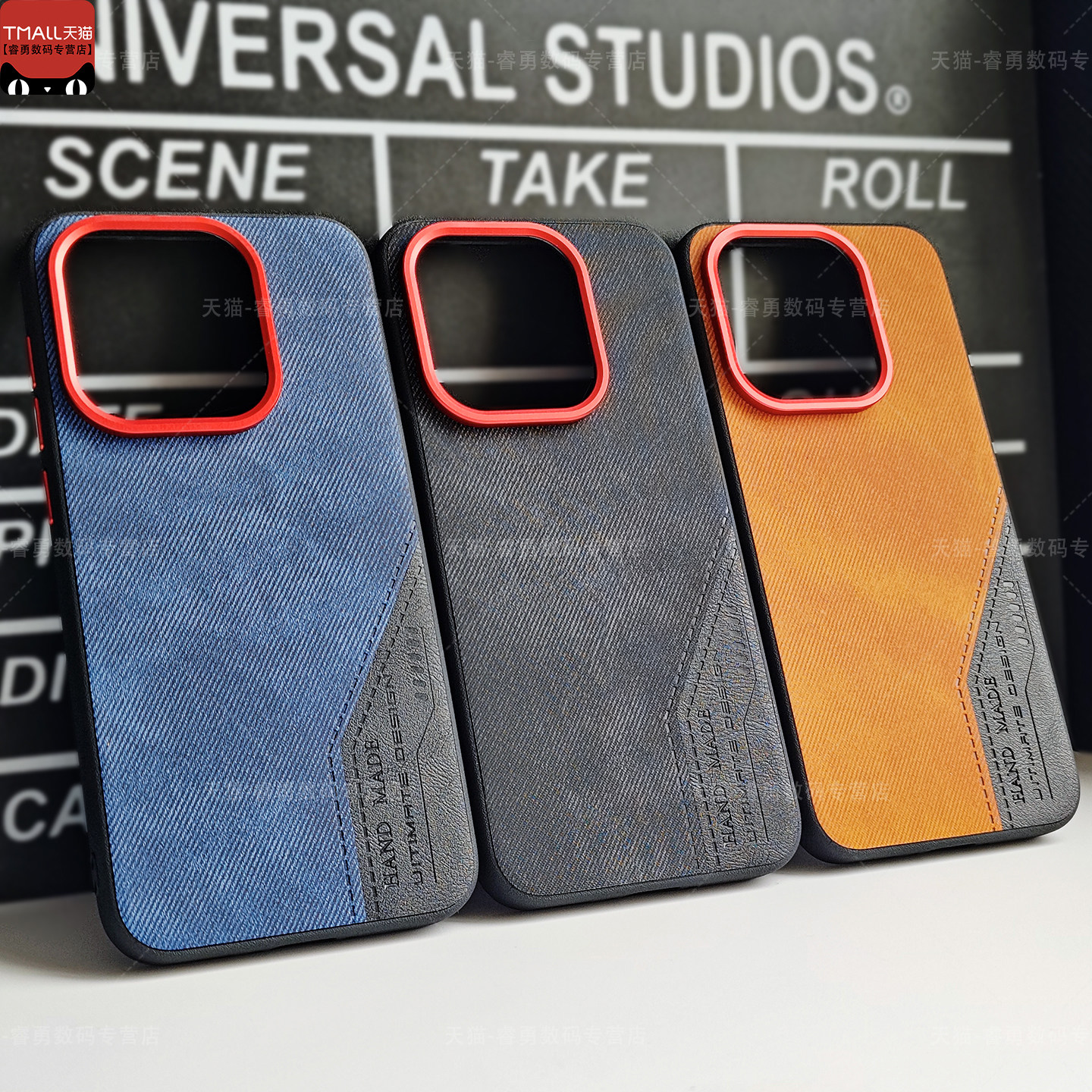 适用一加Turbo6手机壳个性牛仔布纹1+15保护套ace5pro超薄一加ACE6t时尚OPPO一加Turbo6v素皮13t新款车载磁吸,3C数码配件,手机保护套/壳,淘宝优惠券,粉丝福利购,淘宝优惠卷