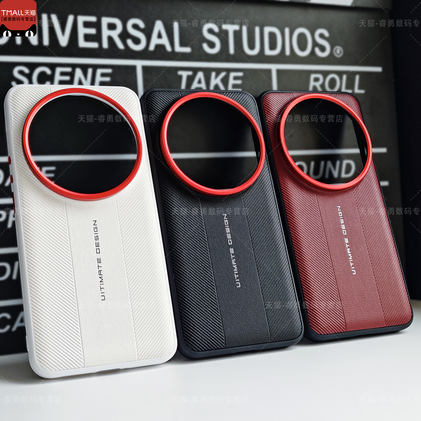 适用小米17Ultra手机壳秒变限量款15Ultra保护套14U