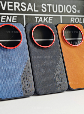 适用荣耀Magic8Pro手机壳布纹创意Magic7rsr保时捷400保护套荣耀x60Pro超薄裸机x70时尚Magic8素皮新款潮牌