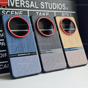 HUAWEI魅特70Pro外壳80ProMax新款 时尚 男 个性 适用华为mate80Pro手机壳木纹素皮mate70Air保护套mate60Pro