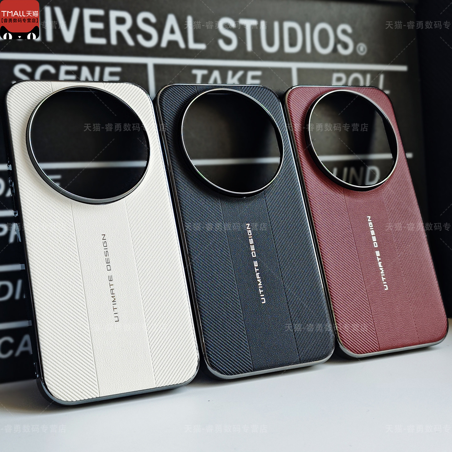 适用小米17Ultra手机壳秒变限量版Xiaomi新款简约17Ultra保护套小米15Ultra电镀14Ultra全包防摔男女软外壳,3C数码配件,手机保护套/壳,淘宝优惠券,粉丝福利购,淘宝优惠卷