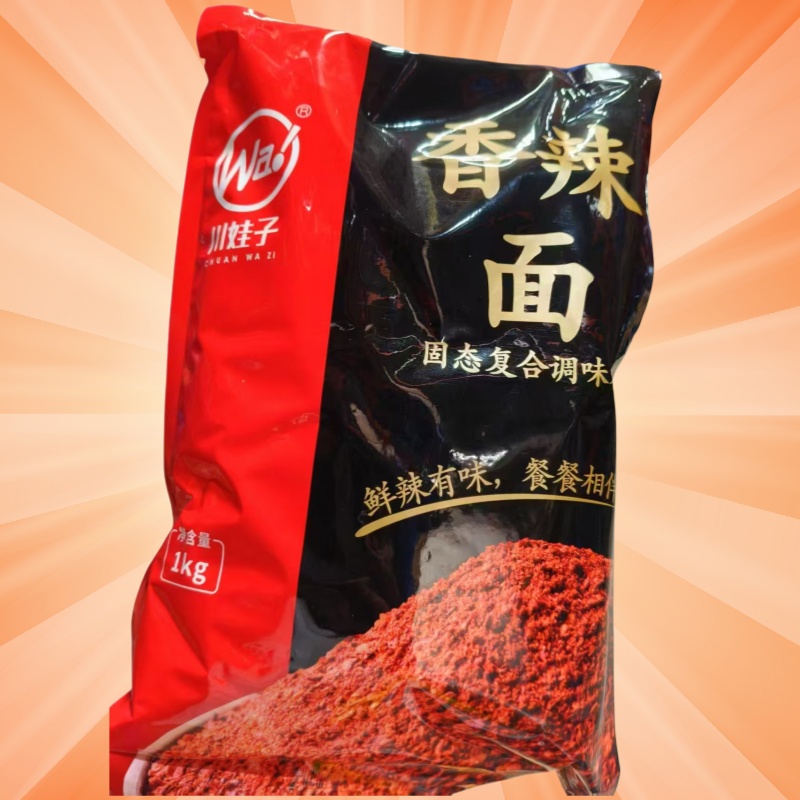 川娃子香辣面香辣蘸料1kg