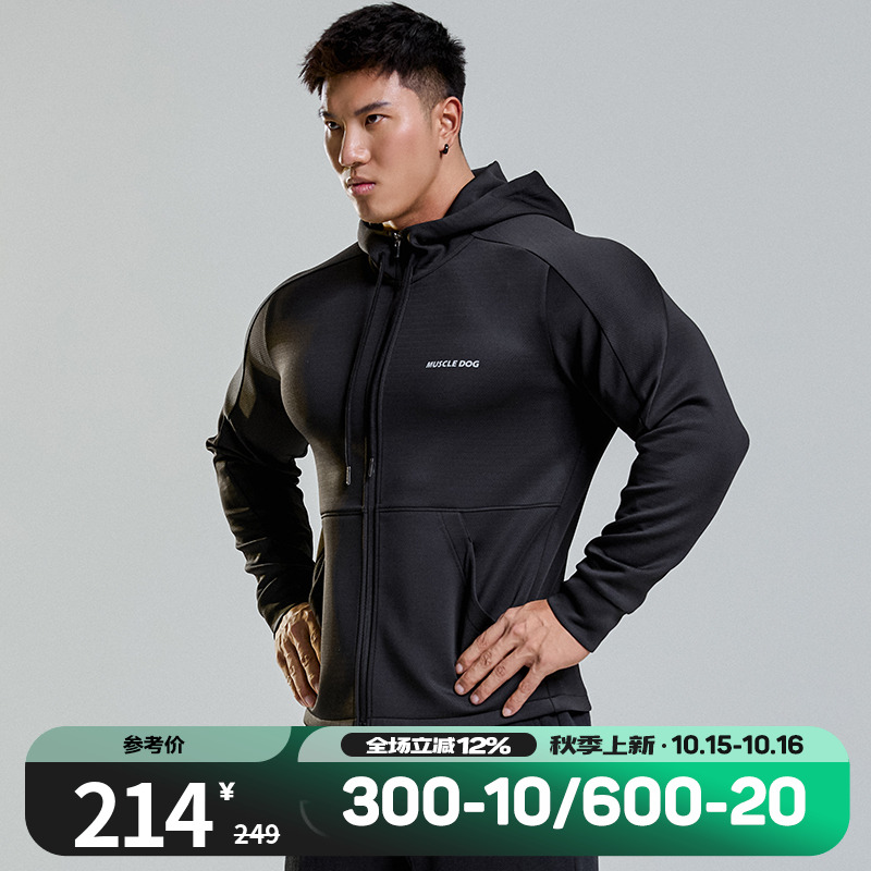 肌肉狗健身男运动外套夹克