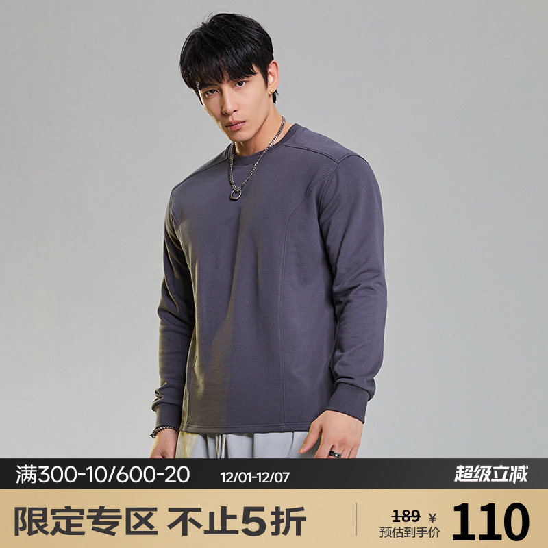 肌肉狗舒适透气潮牌新品运动长袖