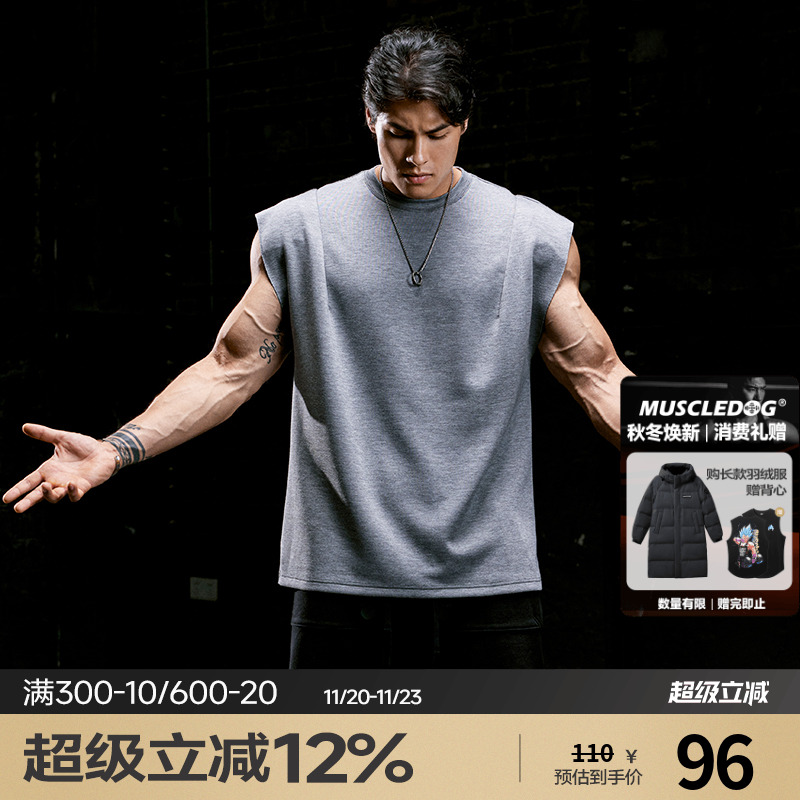 肌肉狗160g空气棉运动健身背心男