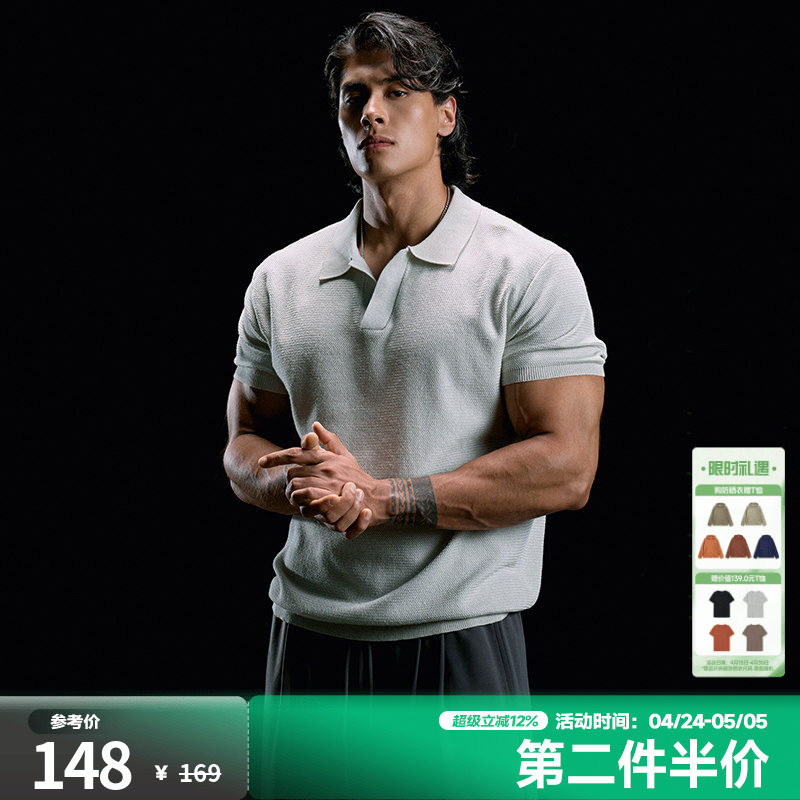 肌肉狗 翻领POLO衫男夏季新款宽松休闲运动短袖T恤训练健身衣服