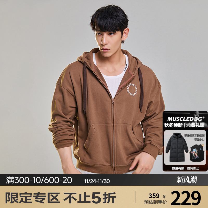 肌肉狗舒适亲肤潮牌新品连帽卫衣