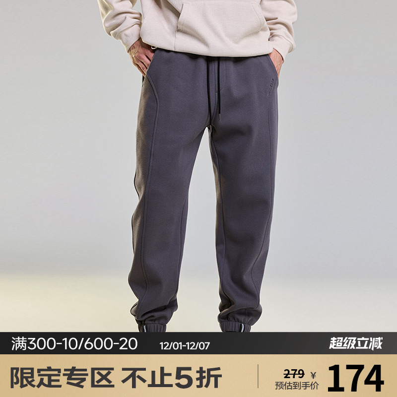 肌肉狗舒适保暖潮牌新品运动长裤