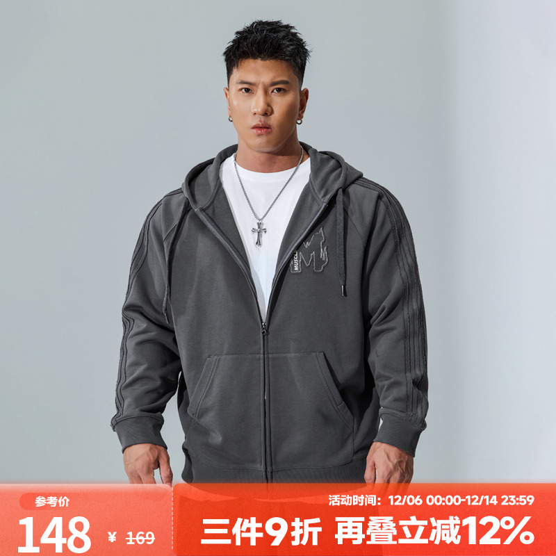 肌肉狗运动健身连帽开衫卫衣