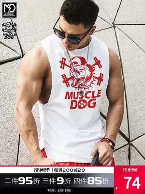 Muscle dog summer I-shaped waistcoat loose sleeveless stretch sweat-absorbing sports fitness clothes bodybuilding training vest men
