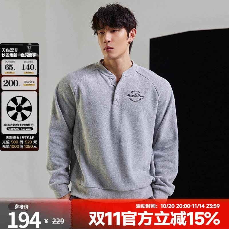 肌肉狗舒适亲肤潮牌新品运动卫衣