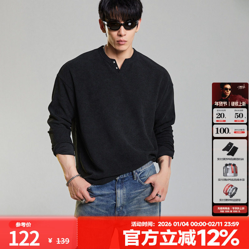 肌肉狗 运动长袖T恤男秋冬新品撞钉宽松休闲亨利衫训练服健身上衣,运动服/休闲服装,运动T恤,淘宝优惠券,粉丝福利购,淘宝优惠卷