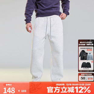 健身阔腿裤 肌肉狗运动长裤 刺绣宽松休闲直筒裤 加绒保暖美式 男冬季