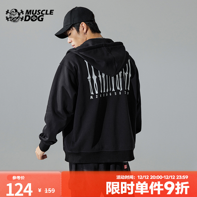 肌肉狗潮牌运动休闲加绒开衫卫衣