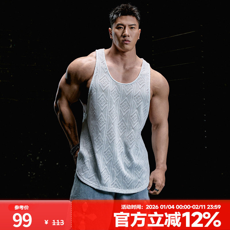 肌肉狗 提花肌理感健身背心男夏季简约透气宽松吊带健身训练服