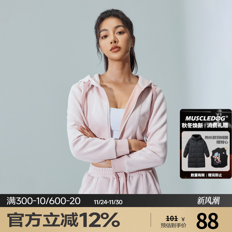 肌肉狗运动健身舒适宽松连帽卫衣