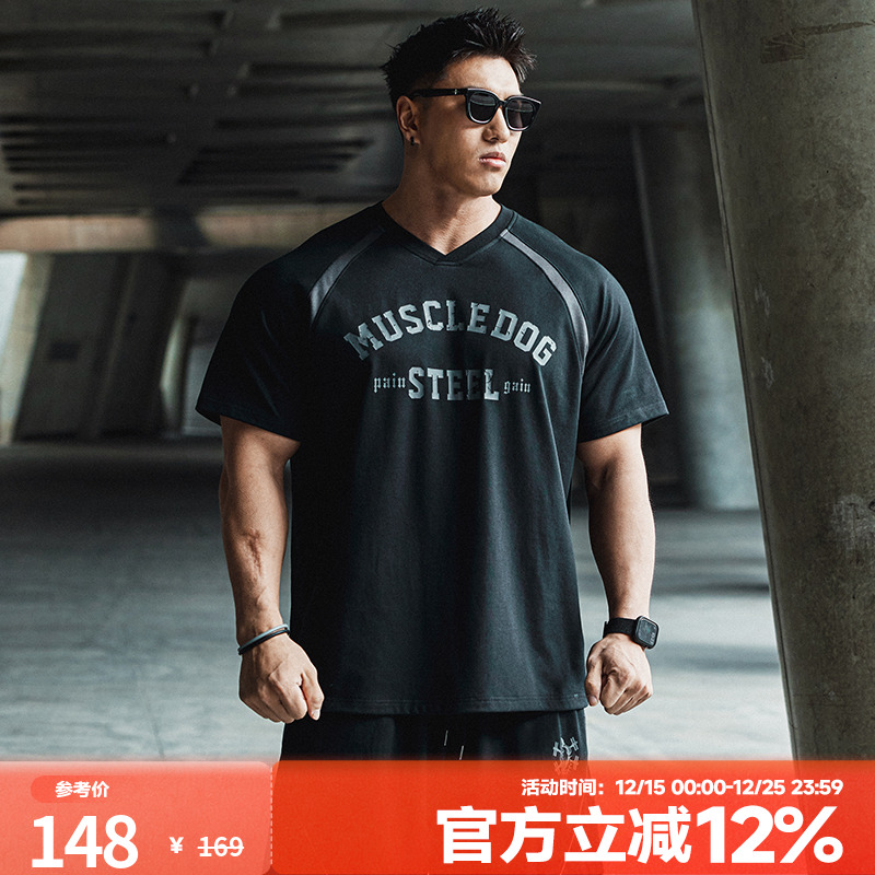 肌肉狗 凉感速干棒球领训练服夏季美式宽松半袖运动健身短袖T恤男